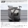 LandField アルコールストーブ LF-HBS010 五徳 1台3役 焚き火台 ゴトク チタン製 超軽量 収納袋付き 高硬度 小型 ストーブ ソロストーブ ハイブリットストーブ ウッドストーブ アルコールバーナー アウトドア キャンプ 【公式】