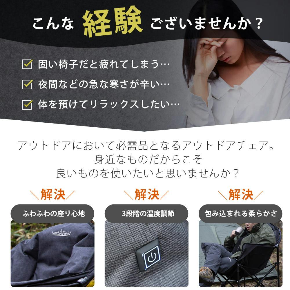 スキップアビートガーデン バンブーチェアー 座椅子 スキップアビートガーデン バンブーチェアー 座椅子 【公式通販】