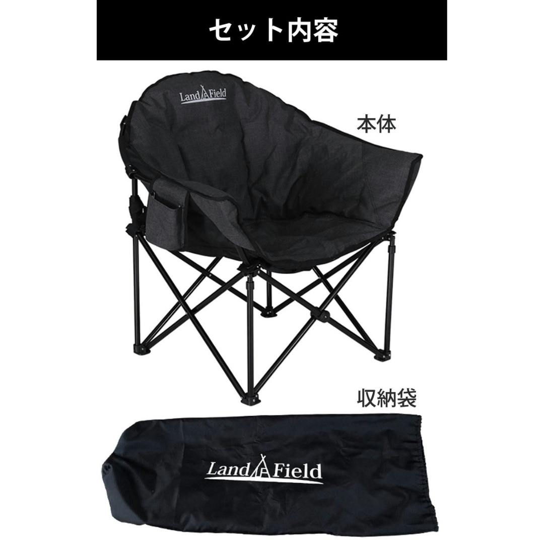 アウトドア用 イス hy00133 アウトドアチェア折りたたみ椅子コンパクト イス
