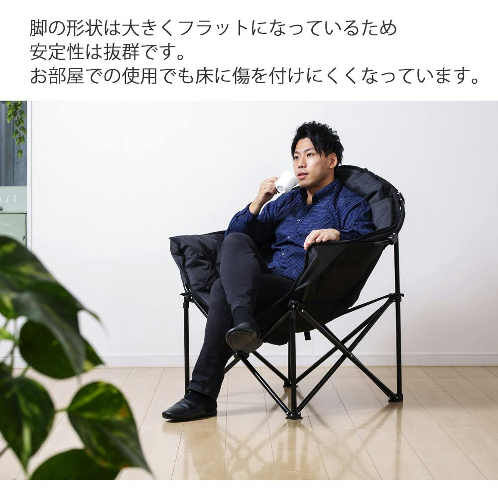 LandField アウトドアヒートチェア LF-HC010 ヒーター付 最大55