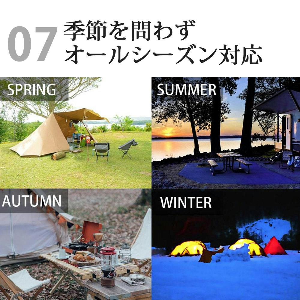 LandField アウトドアヒートチェア LF-HC010 ヒーター付 最大55