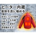 LandField 電熱ジャケット Mサイズ LF-HJ010-M-RD レッド 3WAY 速暖 最大50℃ 温度調節 洗える フード付き 男女兼用 ヒータージャケット ヒートジャケット 長袖 防寒 フリース 発熱ジャケット 電熱アウター メンズ レディース 暖房 【公式】