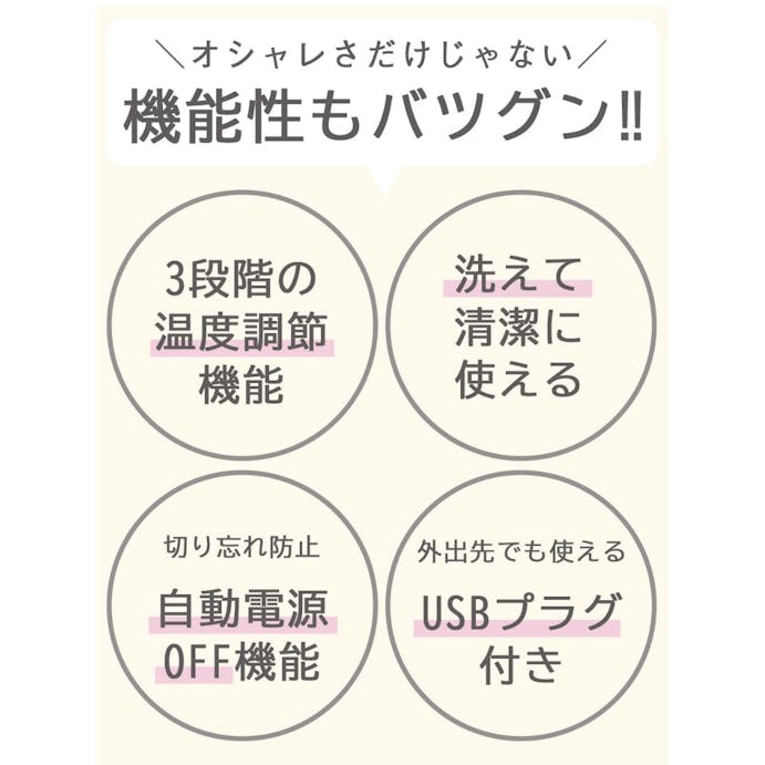 LandField ヒートマフラー LF-HM010-BK ブラック 洗える 温度調節 ヒーター内蔵 マフラー 男女兼用 メンズ レディース 電熱マフラー 電気マフラー ヒーターマフラー 温熱マフラー 防寒 春 秋 冬 通勤 通学 アウトドア 【メール便】【公式】