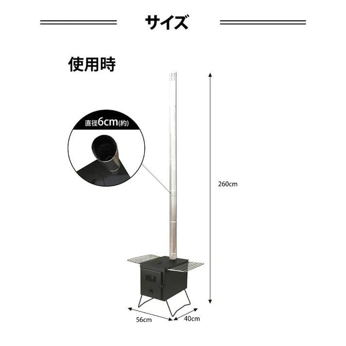 LandField どこでも薪ストーブ LF-HOS020 折りたたみ式 網 収納バッグ付き 小型 コンパクト キャンプストーブ ウッドストーブ 直火調理 アウトドアコンロ ソロキャンプ 焚き火台 アウトドア キャンプ 屋外 暖房 【公式】