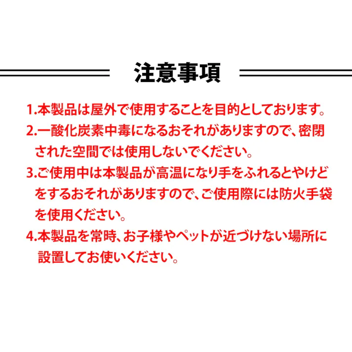 LandField どこでも薪ストーブ LF-HOS020 折りたたみ式 網 収納バッグ付き 小型 コンパクト キャンプストーブ ウッドストーブ 直火調理 アウトドアコンロ ソロキャンプ 焚き火台 アウトドア キャンプ 屋外 暖房 【公式】