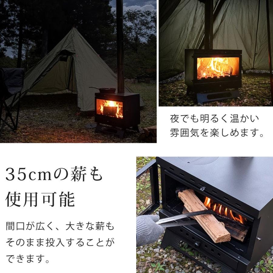 LandField ワイドウィンドウ付きハンディー型薪ストーブ LF