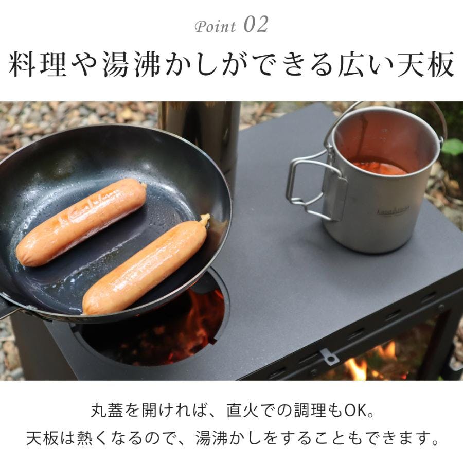 LandField ワイドウィンドウ付きハンディー型薪ストーブ LF