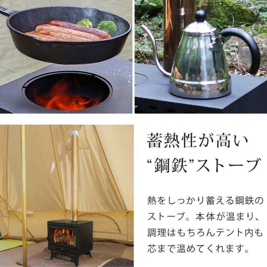 ポータブル薪ストーブ ガラス扉付き ガラス窓付き仕様】HONMAホンマ製作所 時計1型 薪ストーブ アウドドア