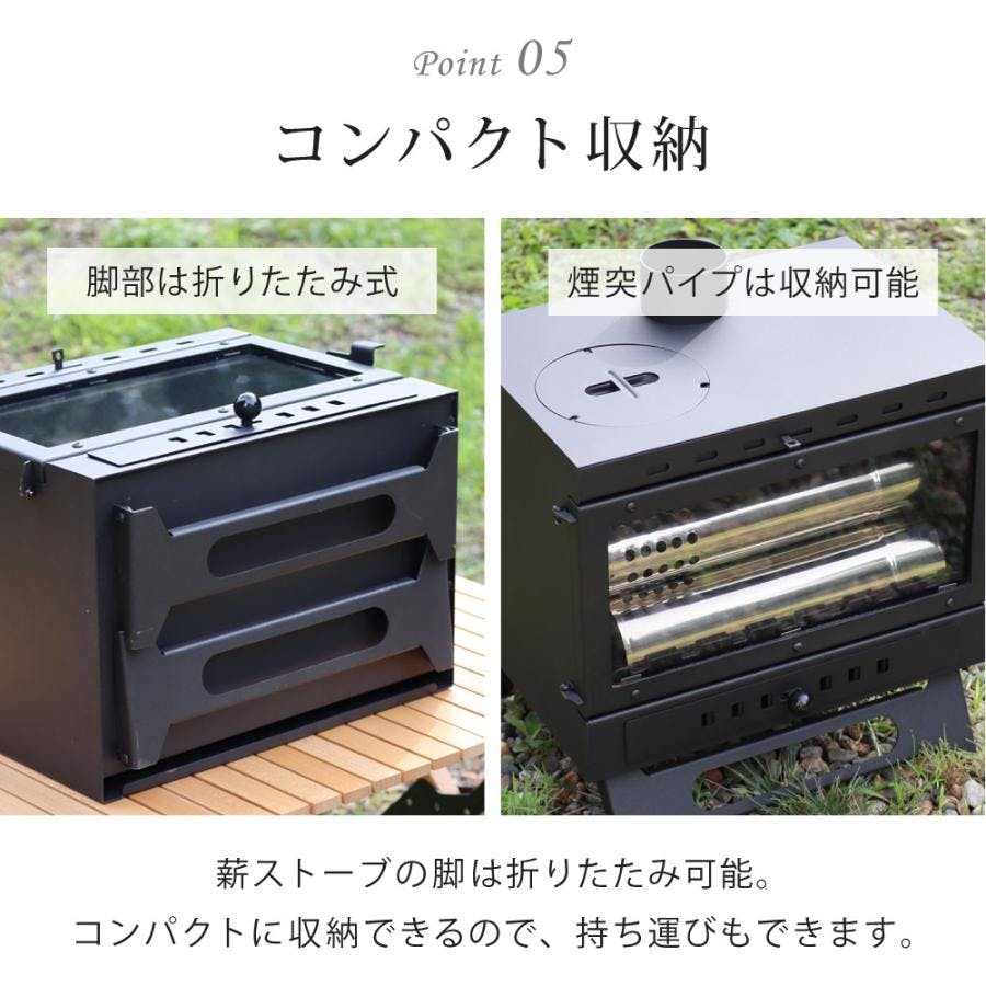 LandField ワイドウィンドウ付きハンディー型薪ストーブ LF-HOS030