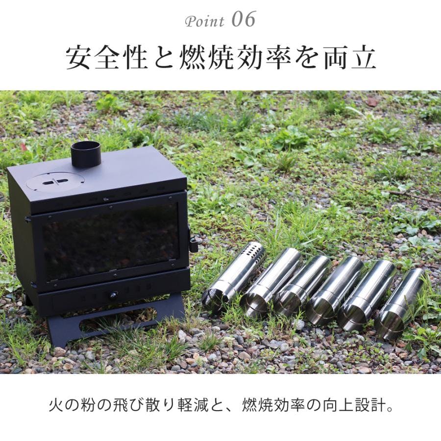 薪ストーブ　ガラス窓付きで 自动温度制御 薪ストーブ ガラス窓付きで 自动温度制御 薪ストーブ ガラス窓付きで 自动