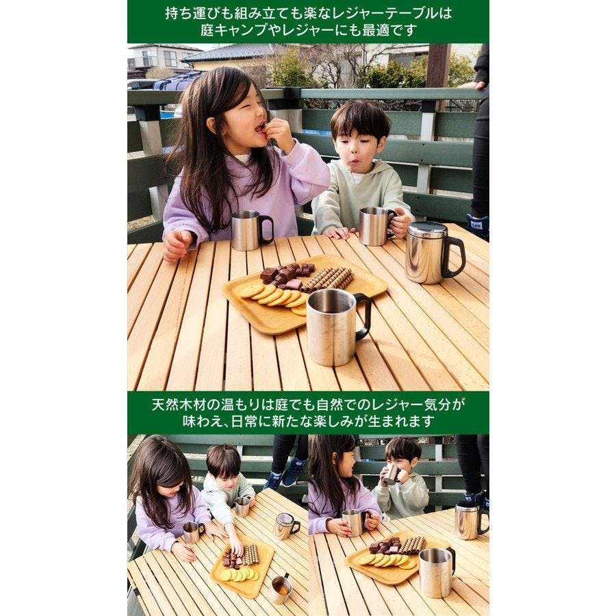 LandField ロールテーブル 90×60cm LF-LT090 木製 ウッド