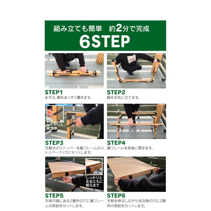 LandField ロールテーブル 90×60cm LF-LT090 木製 ウッド 折りたたみ アウトドアテーブル キャンプテーブル レジャーテーブル ローテーブル キャンプ アウトドア ピクニック バーベキュー 天然木 ブナ材 キャンプ用品 【公式】