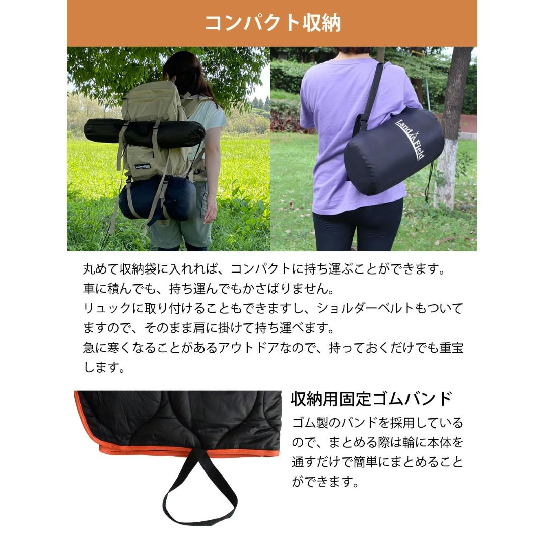 防寒アイテム 大判ブランケット　オーバーサイズ　 ブラック rm201-01.jpg