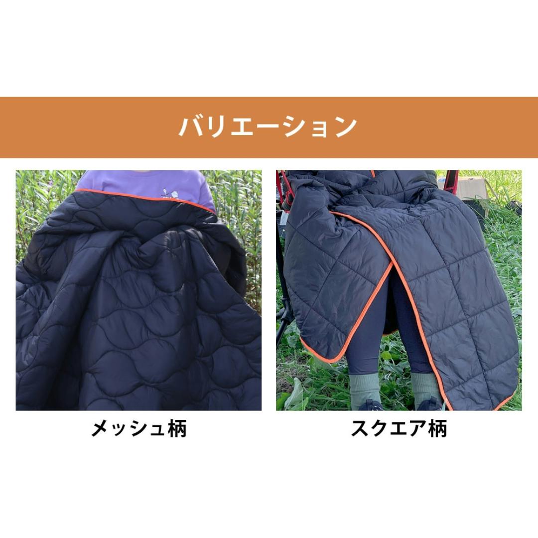 ☆新品未使用♪☆カインズ あったかブランケット・ロング カインズ あったかブランケット グリーン 幅100×長さ140cm
