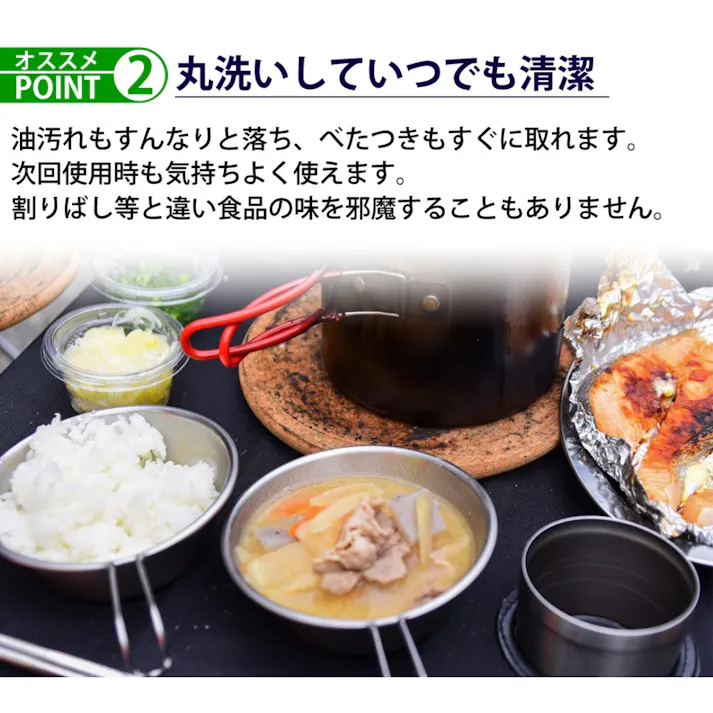 LandField ポータブルカトラリーセット LF-OCH010 ステンレス製 スプーン フォーク ナイフ 箸 4点セット 収納ケース付き 食器 ポータブル 携帯 携帯用食器 持ち歩き コンパクト 一人用 小型 アウトドア キャンプ お弁当用 【公式】