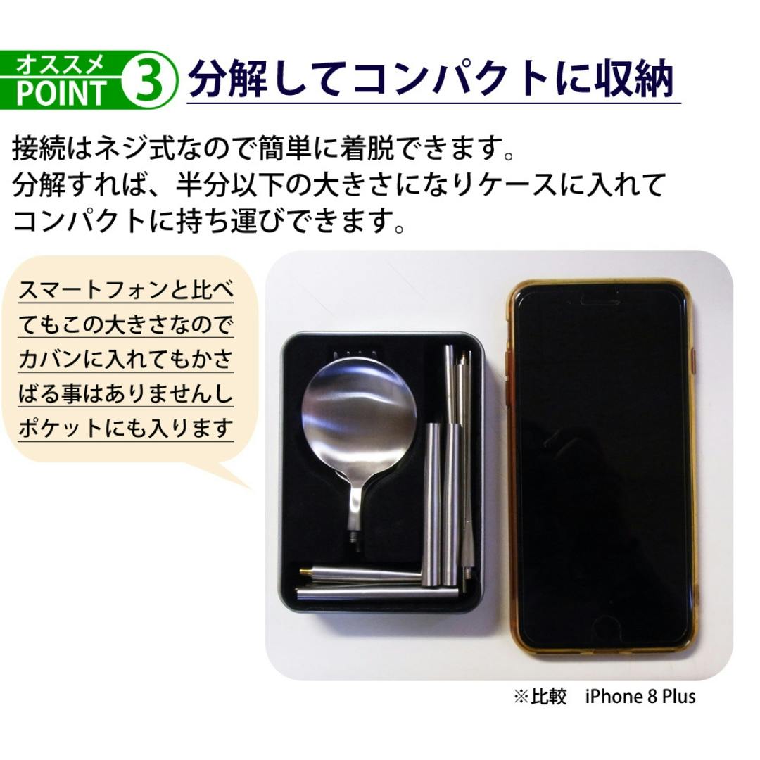LandField ポータブルカトラリーセット LF-OCH010 ステンレス製