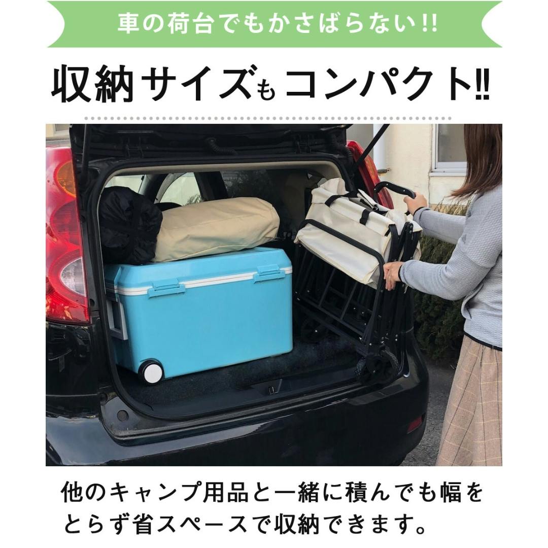 LandField アウトドアワゴン LF-OW010-BE 折りたたみ 65L ワンタッチ 軽量 耐荷重80kg 4輪 360°回転 キャリーワゴン  キャリーカート 大容量 頑丈 アウトドアカート キャンプワゴン 台車 アウトドア キャンプ 収納 運搬 荷台 【公式】 |  キャンプ・バーべーキュー用品 通販 ...