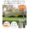 LandField タープテント 5.1m LF-RT050-KH 防水 UVカット 日よけ 耐水圧1500mm 収納袋 ペグ・ロープ付き 2~5人用 ひし形 簡単設営 天幕 ウィングタープ 簡易テント オープンタープ 日除け コンパクト テント アウトドア キャンプ バーベキュー 丈夫 【公式】