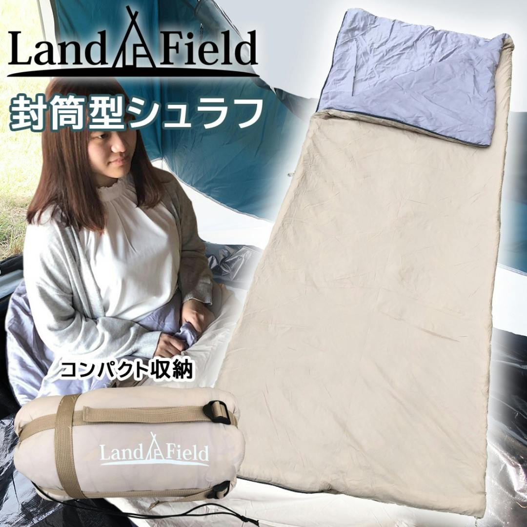 販売 キャンプ 夏 寝具