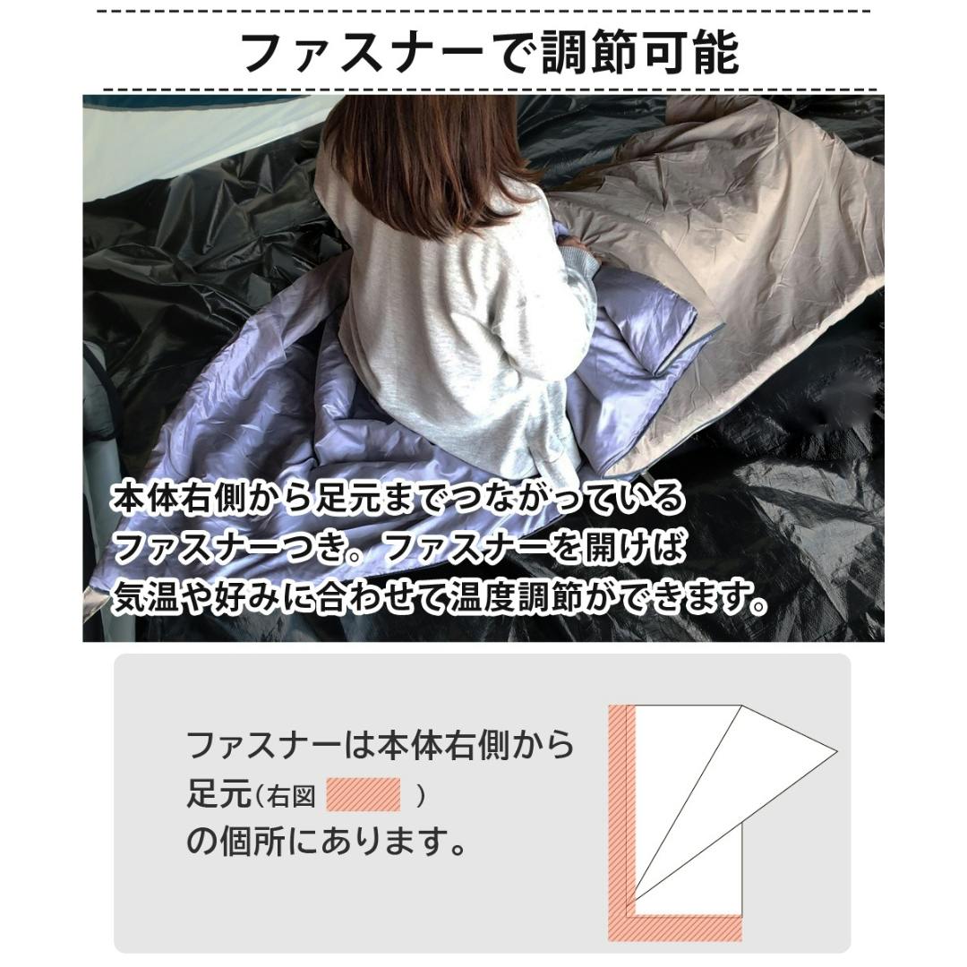 LandField 封筒型 寝袋 LF-SR020-BE コンパクト 撥水 洗える