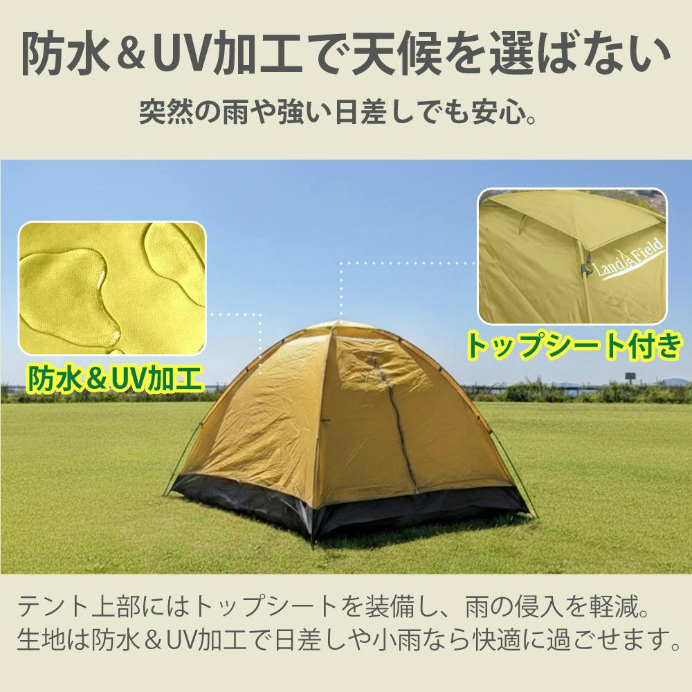 携帯用テント Amazon.co.jp: Zxyan テント 防風防水 キャンプテント 全自動クイック