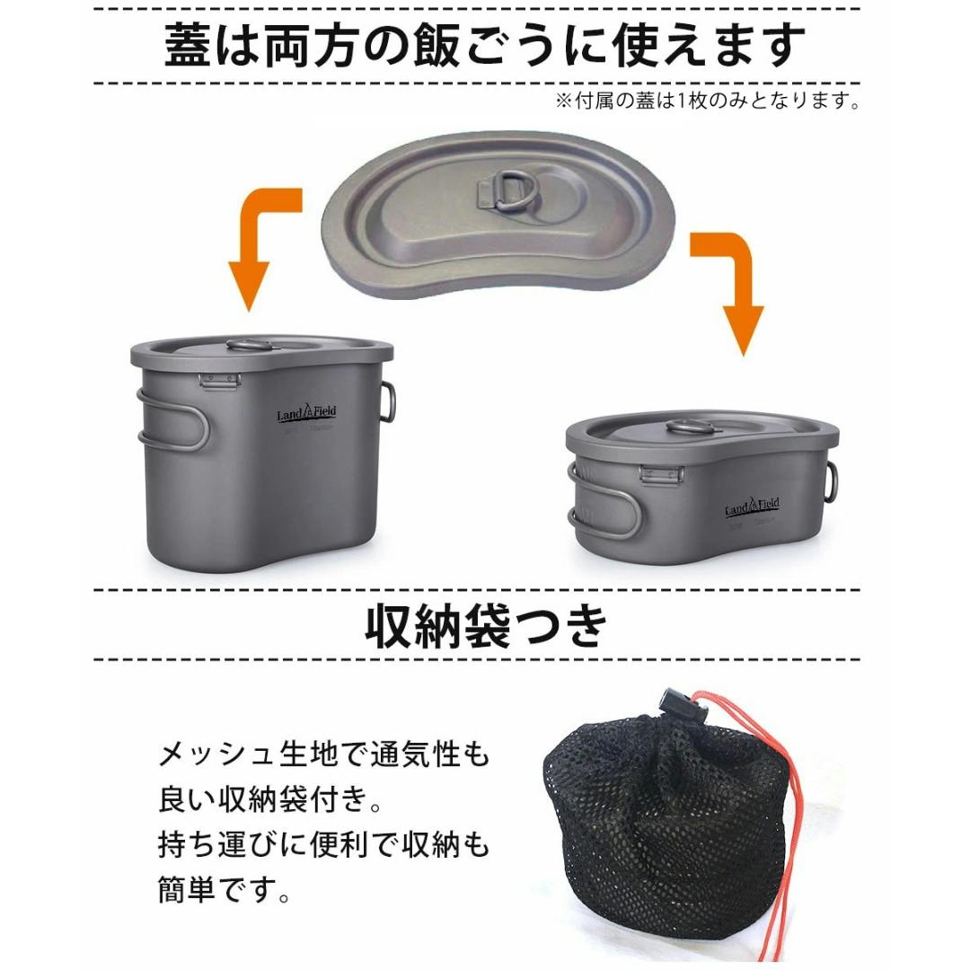 らすた　インドネシア軍飯ごう【未使用品】現品限り 61remo3qKkL._UF894,1000_QL80_.jpg
