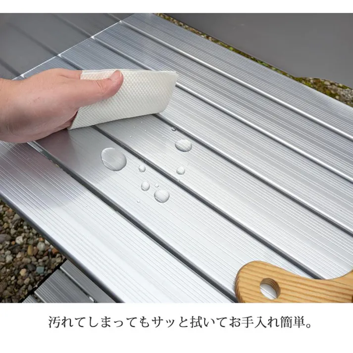 LandField アウトドアテーブル LF-WOT010 折りたたみ 風防板付き 幅119cm アルミ製 軽量 撥水 収納バッグ付き アウトドア キャンプ テーブル 風防板 アルミテーブル 折り畳みテーブル アウトドア用品 調理台 【公式】