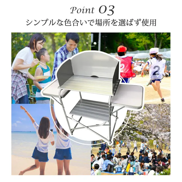 LandField アウトドアテーブル LF-WOT010 折りたたみ 風防板付き 幅119cm アルミ製 軽量 撥水 収納バッグ付き アウトドア キャンプ テーブル 風防板 アルミテーブル 折り畳みテーブル アウトドア用品 調理台 【公式】
