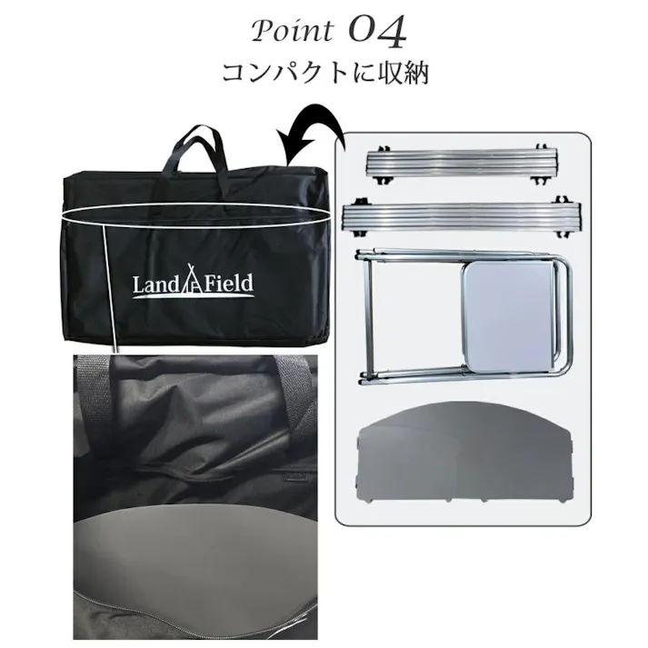 LandField アウトドアテーブル LF-WOT010 折りたたみ 風防板付き 幅119cm アルミ製 軽量 撥水 収納バッグ付き アウトドア キャンプ テーブル 風防板 アルミテーブル 折り畳みテーブル アウトドア用品 調理台 【公式】