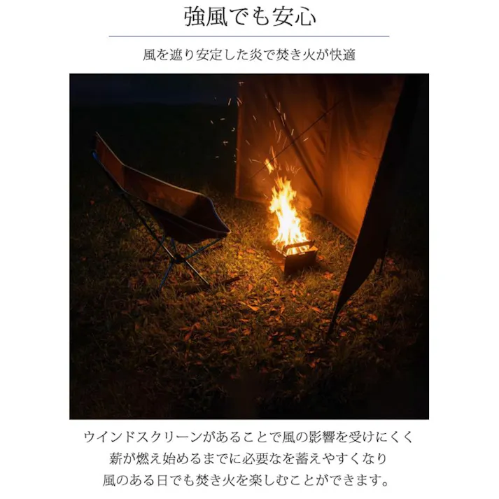 LandField ウインドスクリーン LF-WS030-GR 風よけ アウトドア 幅220cm 大型 折りたたみ ペグ付き 風防 焚き火 陣幕 T/C素材 難燃 仕切り 目隠し パーテーション キャンプ 軽量 収納袋付き 持ち運び 【公式】
