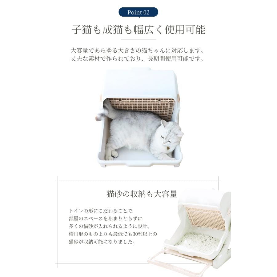 【入手困難】引くだけ簡単♪半自動猫トイレ 入手困難】引くだけ簡単♪半自動猫トイレ 入手困難】引くだけ