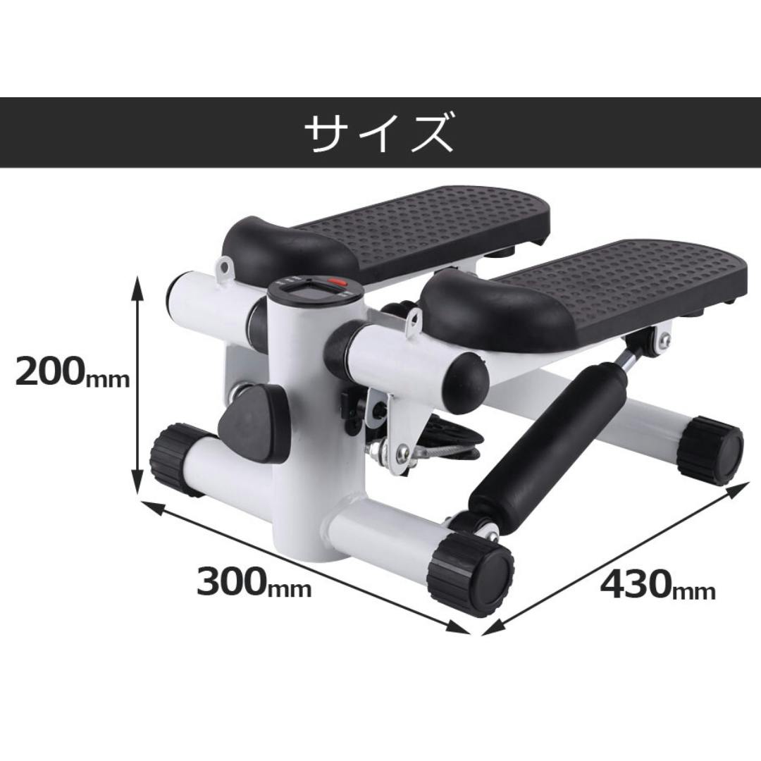 五十鈴工業　ステッパー 五十鈴工業 ステッパー 五十鈴工業 ステッパー 五十鈴工業ステッパー