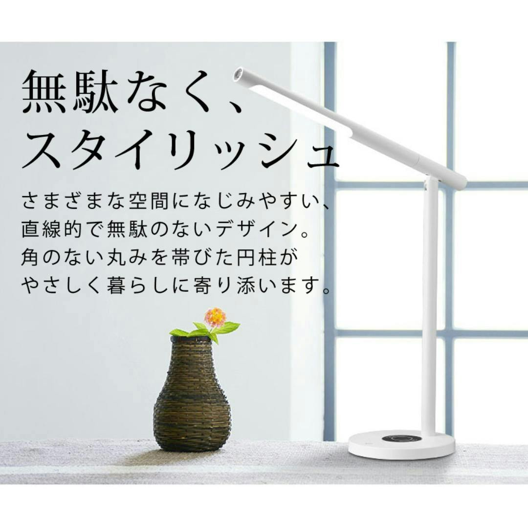 SunRuck 1台3役 多機能デスクライト SR-ML010 LEDライト ワイヤレス