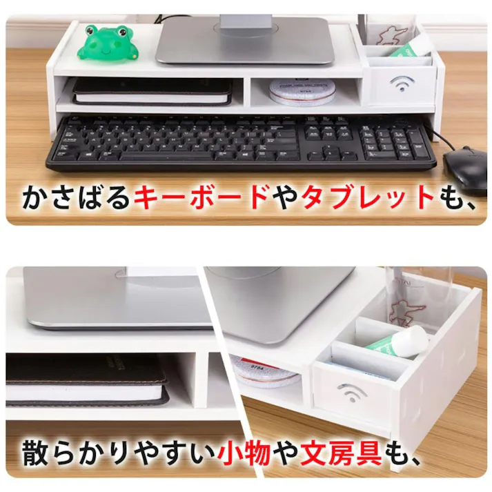 SunRuck PCモニター台 SR-MS010-WH 幅48cm 奥行20cm ロータイプ モニタースタンド キーボード収納 小物収納 空間収納 卓上 机上台 収納ラック 机上ラック パソコンラック 作業台 おしゃれ 【公式】