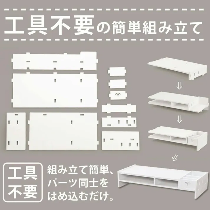 SunRuck PCモニター台 SR-MS010-WH 幅48cm 奥行20cm ロータイプ モニタースタンド キーボード収納 小物収納 空間収納 卓上 机上台 収納ラック 机上ラック パソコンラック 作業台 おしゃれ 【公式】