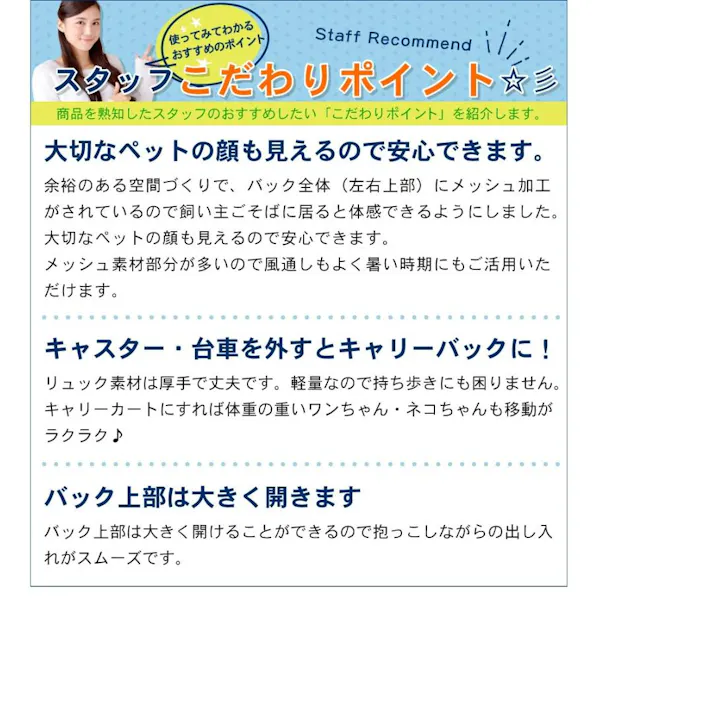 SunRuck ペットキャリー SR-PCR01-BR ブラウン 2way 折りたたみ キャスター付き キャリーバッグ 犬 猫 小型犬 中型犬 ペットキャリーバッグ ペットキャリーカート ペットバッグ ペットキャリーケース 飛び出し防止 ハンドル付き 【公式】