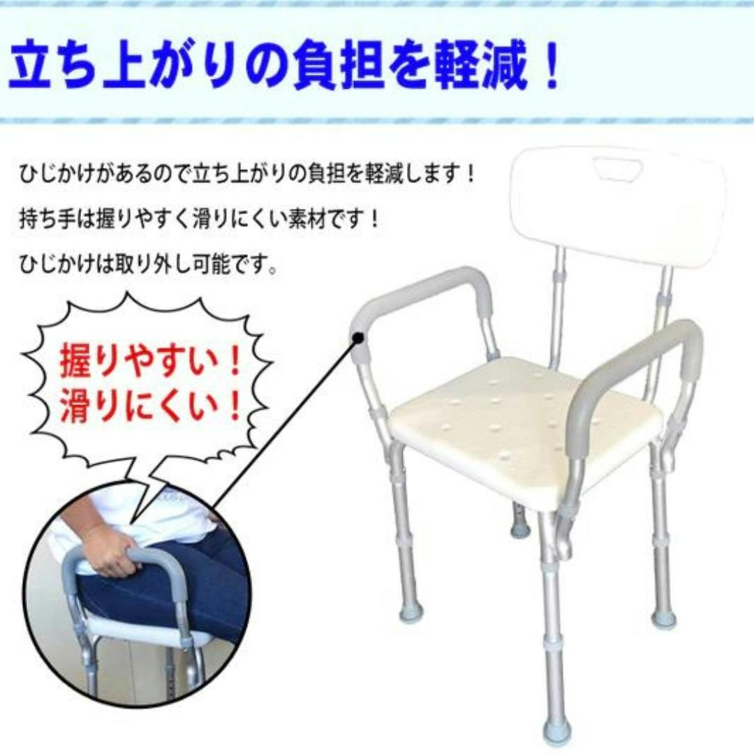 介護用シャワーチェア Amazon.co.jp: お風呂椅子 介護用 折りたたみ シャワーチェア