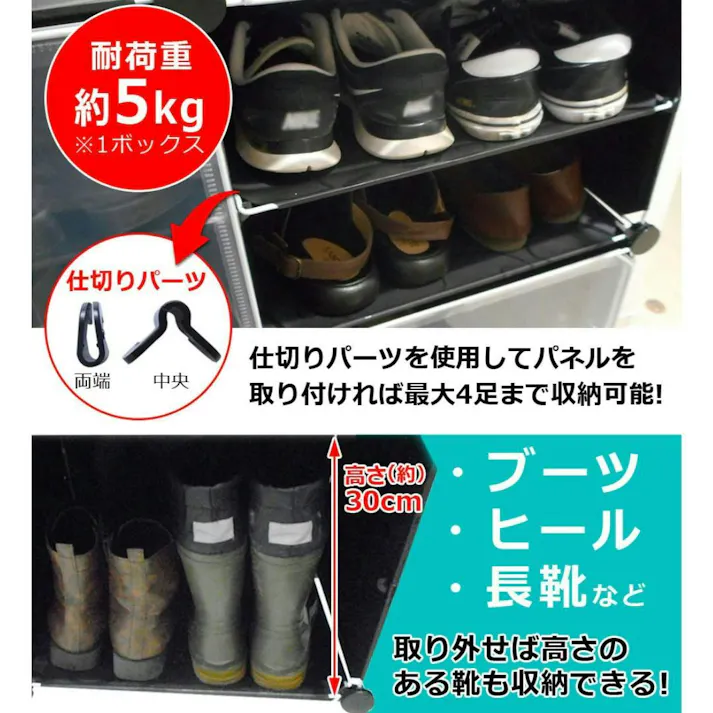 SunRuck シューズボックス SR-SC038-NWD ナチュラルウッド 最大48足 組み立て式 大容量 扉付き スリム 靴箱 玄関収納 下駄箱 収納ボックス おしゃれ 薄型 積み重ね シューズケース シューズラック 靴ケース 靴棚 【公式】