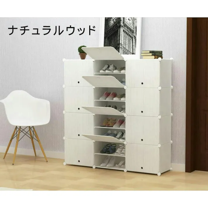 SunRuck シューズボックス SR-SC038-NWD ナチュラルウッド 最大48足 組み立て式 大容量 扉付き スリム 靴箱 玄関収納 下駄箱 収納ボックス おしゃれ 薄型 積み重ね シューズケース シューズラック 靴ケース 靴棚 【公式】