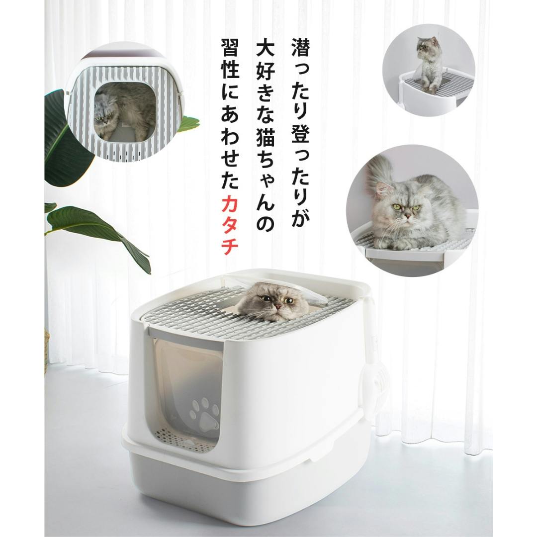 ねこねこ様ご確認用です(^-^) Amazon | マルカン どこでもツメとぎタワーS 猫用 | マルカン