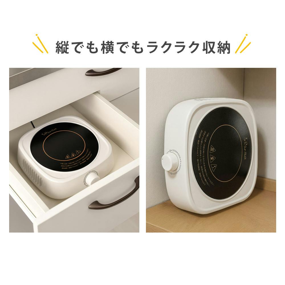 ⭐「新品・未使用‼️」電気スキレット & COOK BOOk 付き‼️ Yahoo!オークション -「電気スキレット」の落札相場・落札価格