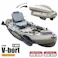 Vボート フォールディング 4WAYマルチボート【フルセット】(グレー)【西濃運輸支店止めでのお引渡し】