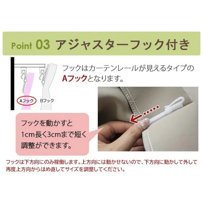 レースカーテン 単品 ミラー 夜見えにくい 遮像 ミラーレース カーテン レース 遮像 レース ミラー 洗える ミラー加工 省エネ 透けにくい レース カーテン (Y) 幅150cm×丈176cm 1枚 (Y) フック付き 片開き 無地 ナチュラル シンプル 引っ越し インテリアショップゆうあい