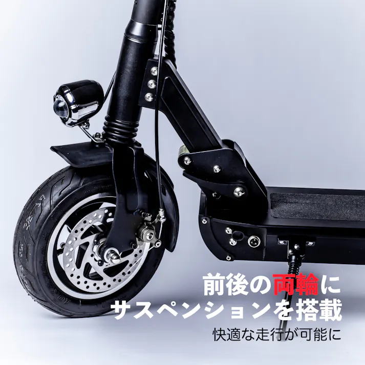 E-KON grande Plus 電動キックボード 大人用 公道 公道走行可能 最高速度約40km/h 大容量48V20Ahバッテリー 折りたたみ可能