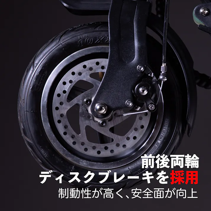 E-KON grande Plus 電動キックボード 大人用 公道 公道走行可能 最高速度約40km/h 大容量48V20Ahバッテリー 折りたたみ可能