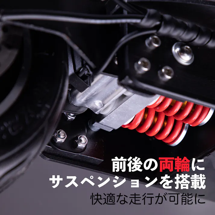 E-KON grande Plus 電動キックボード 大人用 公道 公道走行可能 最高速度約40km/h 大容量48V20Ahバッテリー 折りたたみ可能