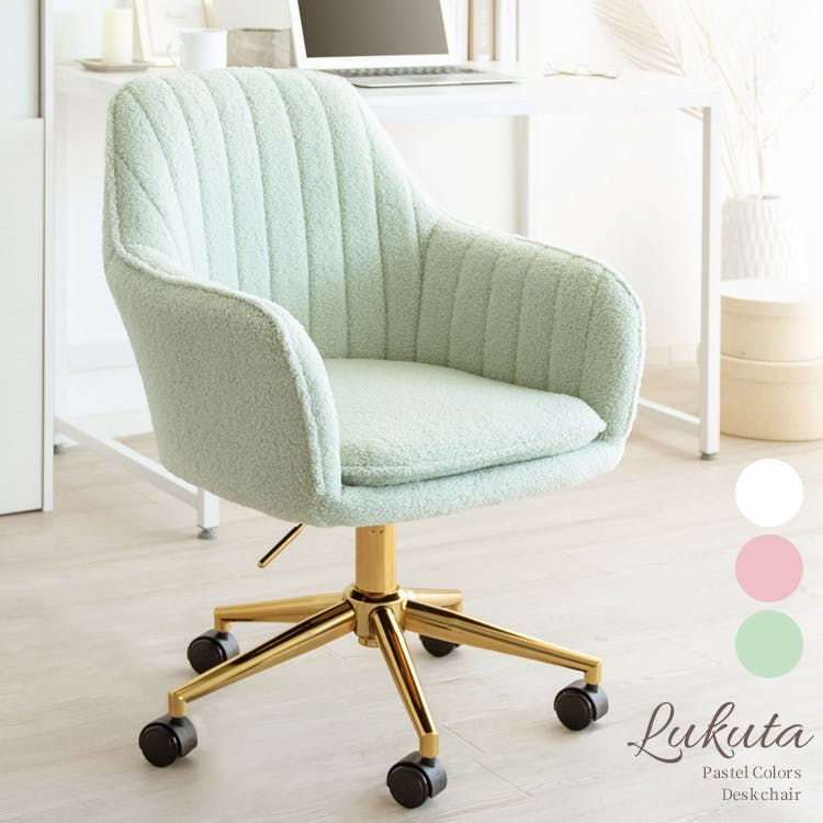 宮武製作所 MIYATAKE デスクチェア Lukuta(ルクター) | 椅子・チェア