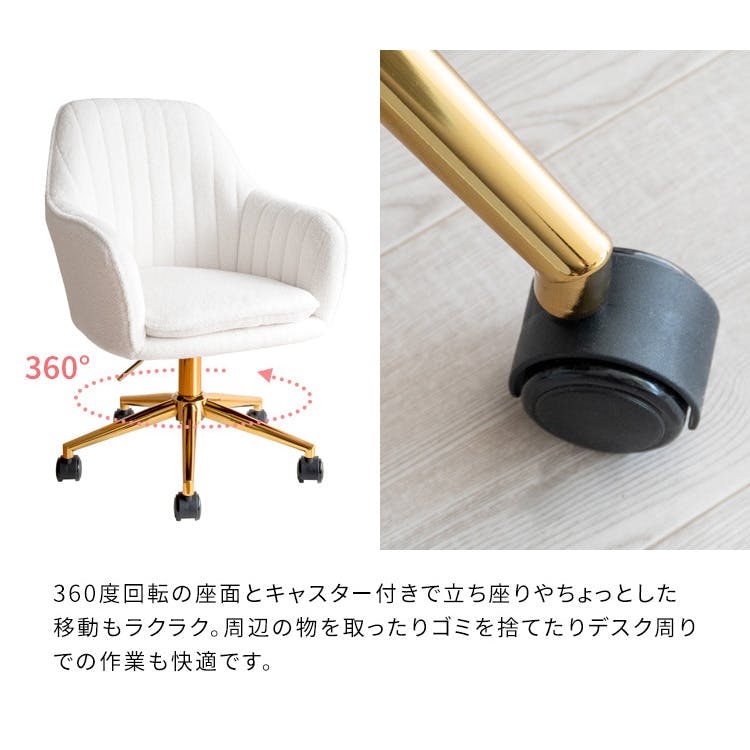 宮武製作所 MIYATAKE デスクチェア Lukuta(ルクター) | 椅子 宮武製作所 MIYATAKE デスクチェア Lukuta(ルクター) | 椅子