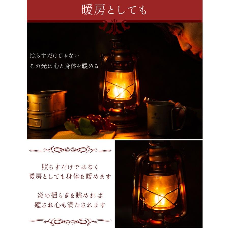 オイルランタン ブロンズ 約15cm CS オイルランタン＜小＞(ブロンズ) - アウトドア・キャンプ用品