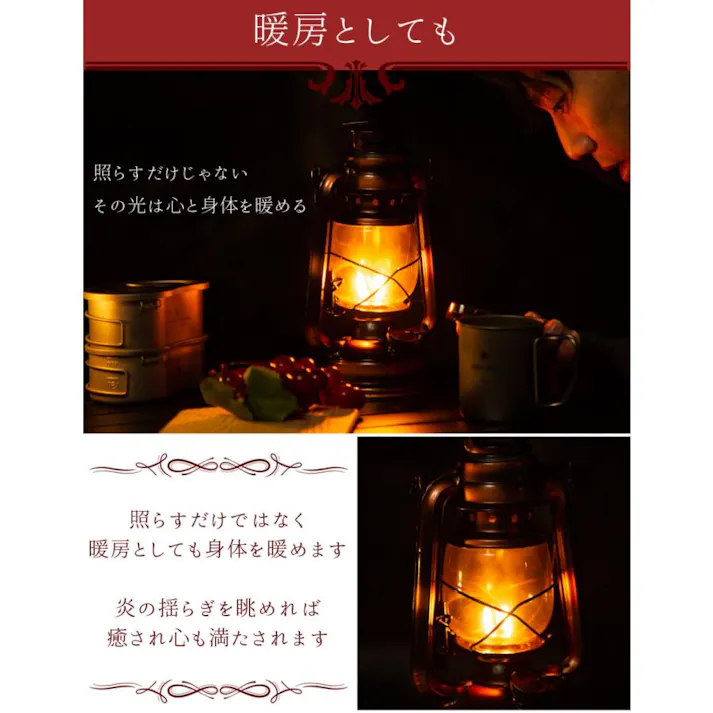 LandField オイルランタン Lサイズ LF-OL020-BZ ブロンズ 15時間燃焼 明るさ調節 ハンドル付き アンティーク調 レトロ おしゃれ ランプ ライト アウトドア キャンプ オイルランプ 灯油ランタン ハリケーンランタン 【公式】